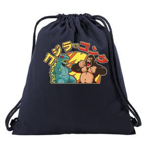 Japanese God-zilla Verse Kong Retro Drawstring Bag