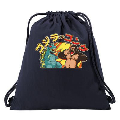 Japanese God-zilla Verse Kong Retro Drawstring Bag