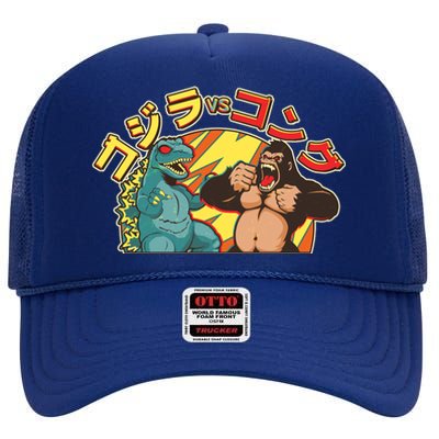 Japanese God-zilla Verse Kong Retro High Crown Mesh Back Trucker Hat