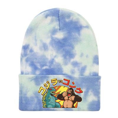 Japanese God-zilla Verse Kong Retro Tie Dye 12in Knit Beanie