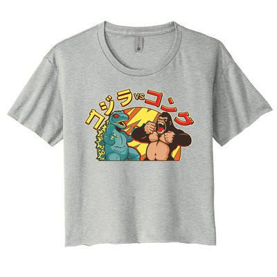 Japanese God-zilla Verse Kong Retro Women's Crop Top Tee