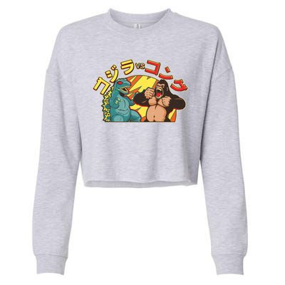 Japanese God-zilla Verse Kong Retro Cropped Pullover Crew