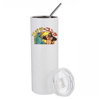 Japanese God-zilla Verse Kong Retro Stainless Steel Tumbler