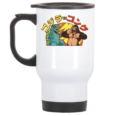 Japanese God-zilla Verse Kong Retro Stainless Steel Travel Mug