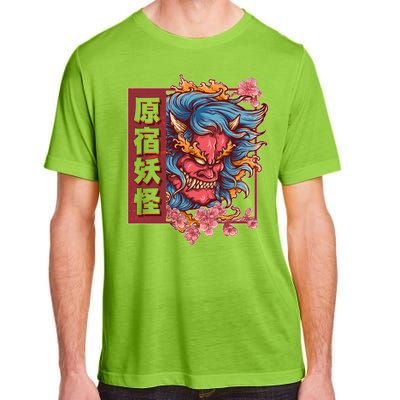 Japanese Harajuku Yokai Oni Monster Adult ChromaSoft Performance T-Shirt