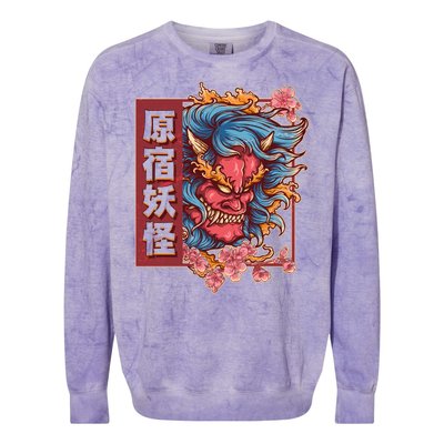 Japanese Harajuku Yokai Oni Monster Colorblast Crewneck Sweatshirt