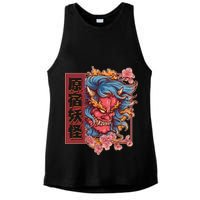 Japanese Harajuku Yokai Oni Monster Ladies PosiCharge Tri-Blend Wicking Tank