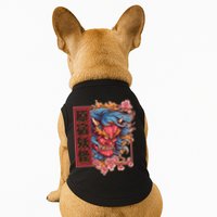 Japanese Harajuku Yokai Oni Monster Doggie Tank
