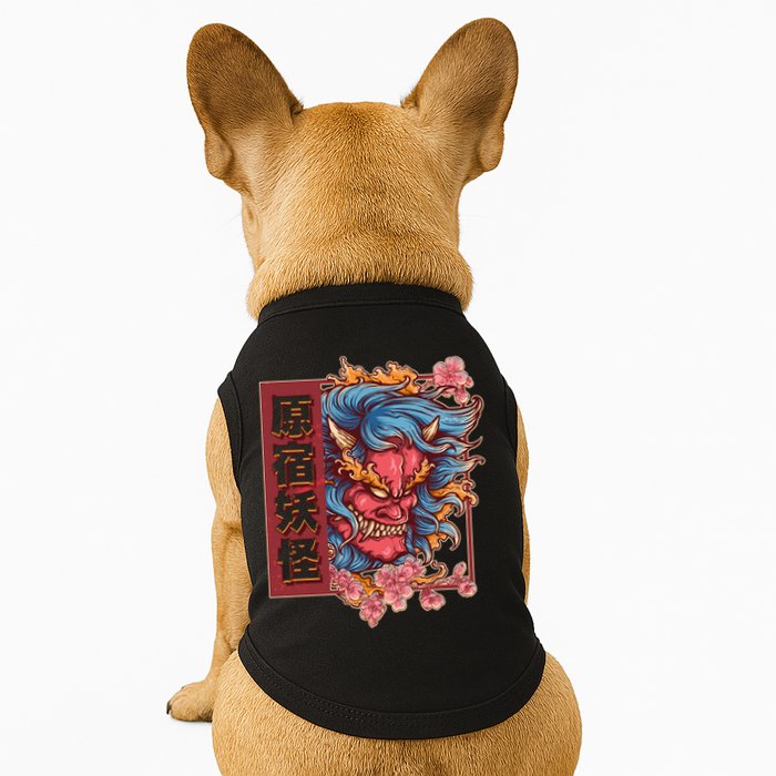 Japanese Harajuku Yokai Oni Monster Doggie Tank