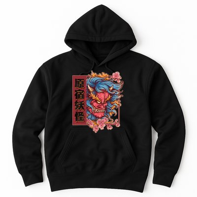 Japanese Harajuku Yokai Oni Monster Hoodie