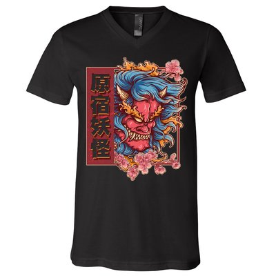 Japanese Harajuku Yokai Oni Monster V-Neck T-Shirt