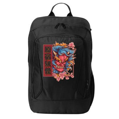 Japanese Harajuku Yokai Oni Monster City Backpack