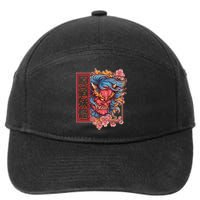 Japanese Harajuku Yokai Oni Monster 7-Panel Snapback Hat