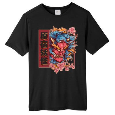 Japanese Harajuku Yokai Oni Monster Tall Fusion ChromaSoft Performance T-Shirt