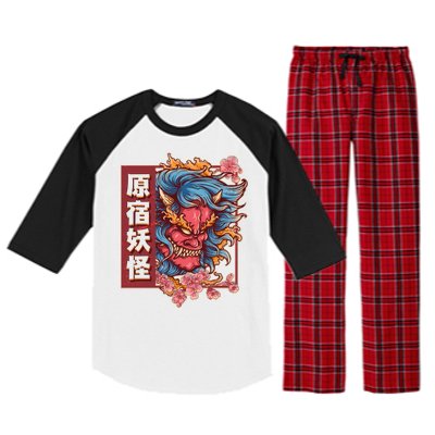 Japanese Harajuku Yokai Oni Monster Raglan Sleeve Pajama Set