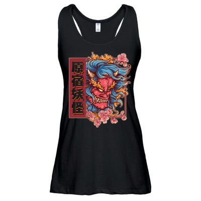 Japanese Harajuku Yokai Oni Monster Ladies Essential Flowy Tank