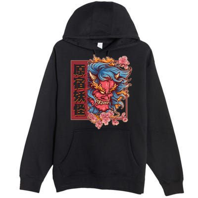 Japanese Harajuku Yokai Oni Monster Premium Pullover Hoodie