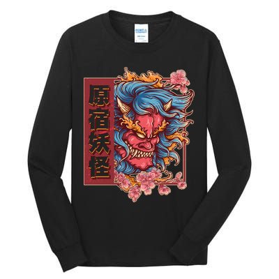 Japanese Harajuku Yokai Oni Monster Tall Long Sleeve T-Shirt