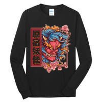 Japanese Harajuku Yokai Oni Monster Tall Long Sleeve T-Shirt