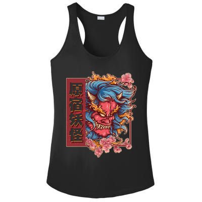 Japanese Harajuku Yokai Oni Monster Ladies PosiCharge Competitor Racerback Tank