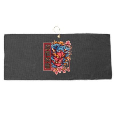 Japanese Harajuku Yokai Oni Monster Large Microfiber Waffle Golf Towel