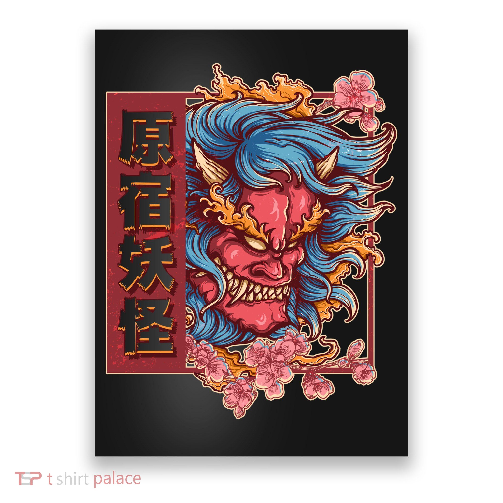 Japanese Harajuku Yokai Oni Monster Poster