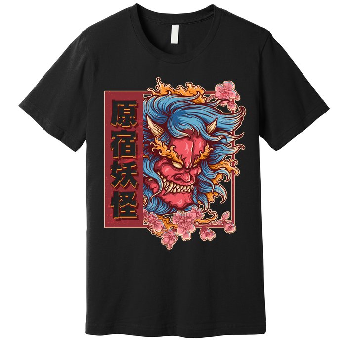 Japanese Harajuku Yokai Oni Monster Premium T-Shirt