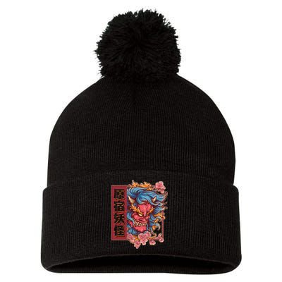 Japanese Harajuku Yokai Oni Monster Pom Pom 12in Knit Beanie