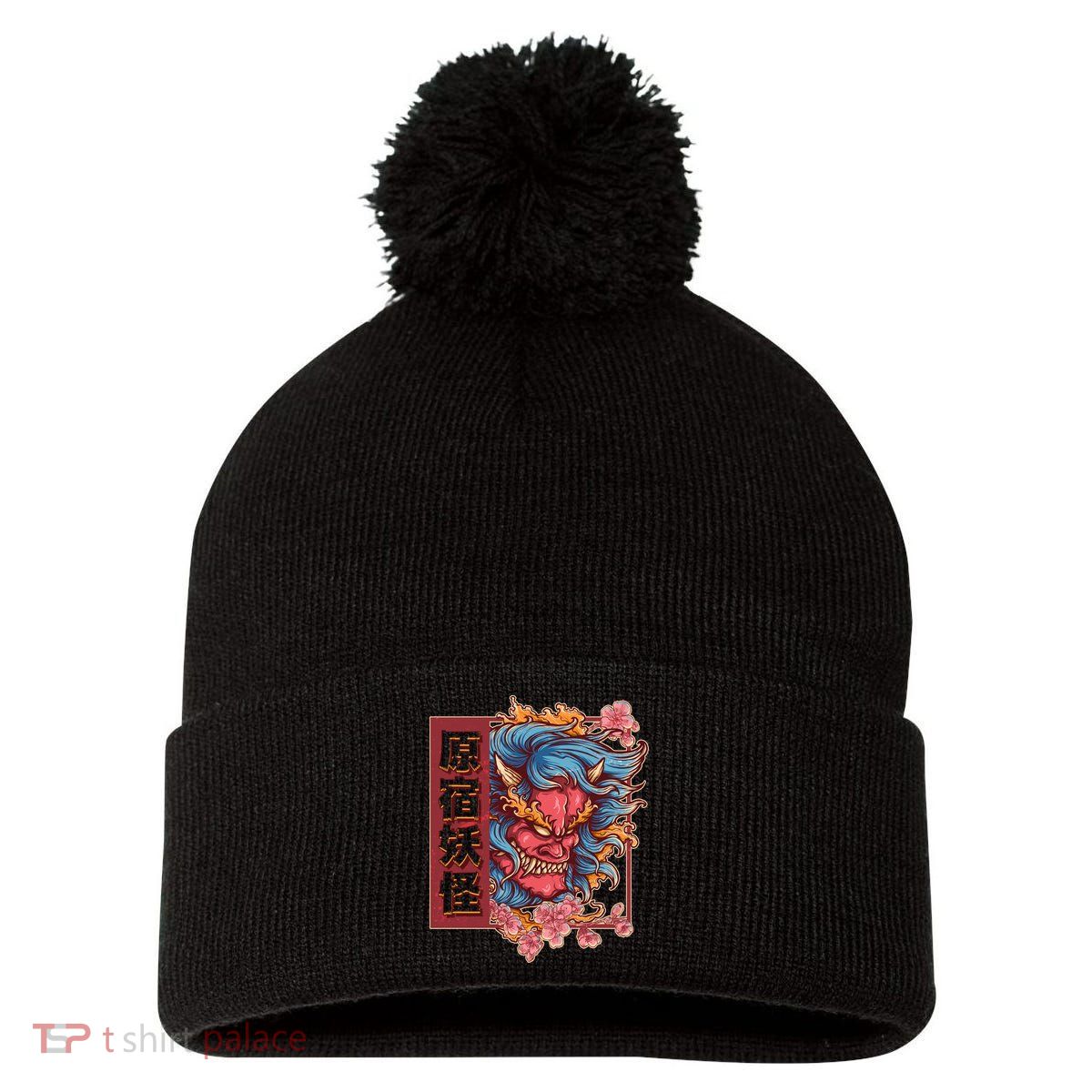 Japanese Harajuku Yokai Oni Monster Pom Pom 12in Knit Beanie