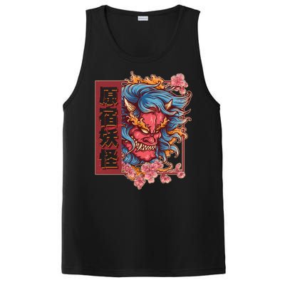 Japanese Harajuku Yokai Oni Monster PosiCharge Competitor Tank