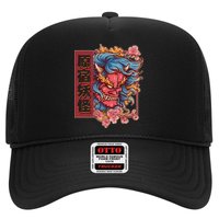 Japanese Harajuku Yokai Oni Monster Hat