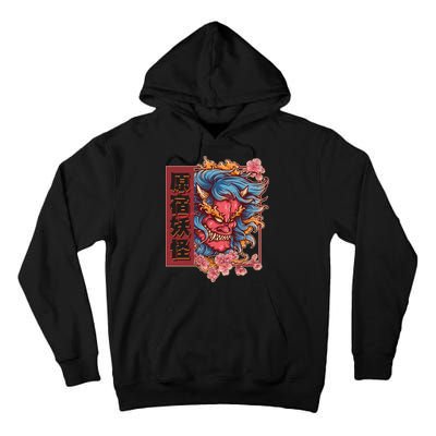 Japanese Harajuku Yokai Oni Monster Tall Hoodie