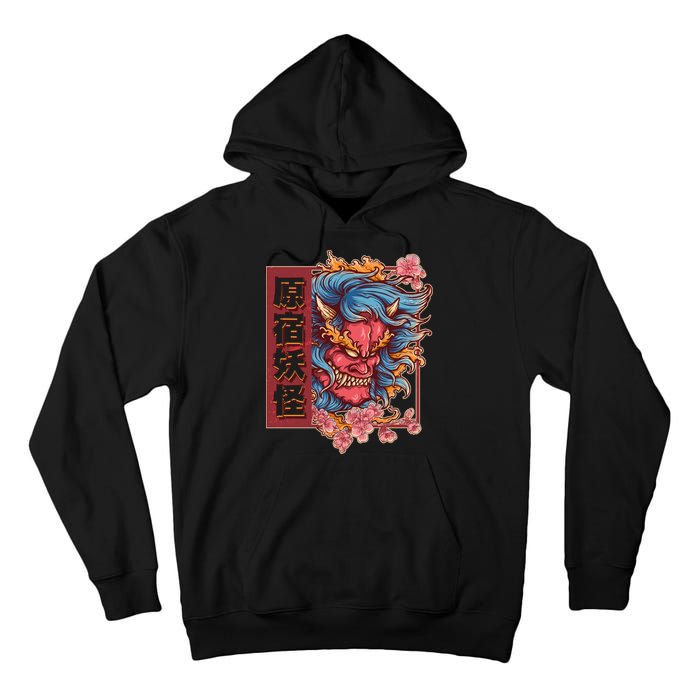 Japanese Harajuku Yokai Oni Monster Tall Hoodie