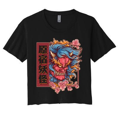 Japanese Harajuku Yokai Oni Monster Crop Top