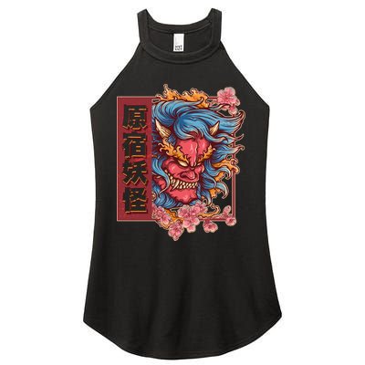 Japanese Harajuku Yokai Oni Monster Women's Perfect Tri Rocker Tank