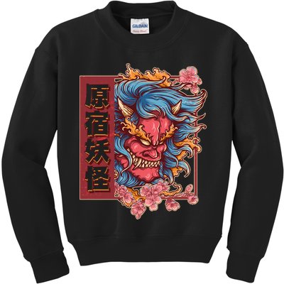 Japanese Harajuku Yokai Oni Monster Kids Sweatshirt