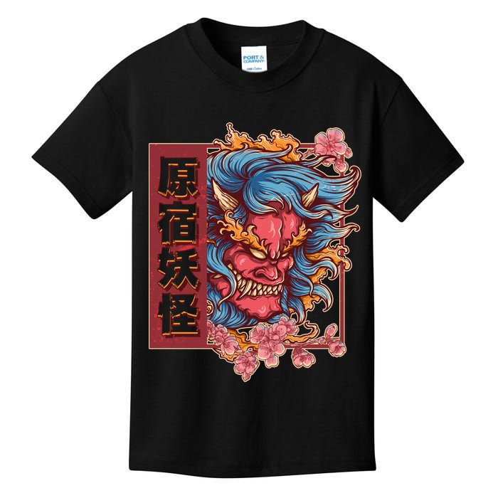 Japanese Harajuku Yokai Oni Monster Kids T-Shirt