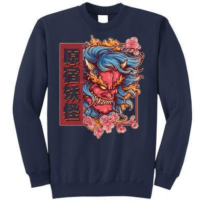 Japanese Harajuku Yokai Oni Monster Sweatshirt