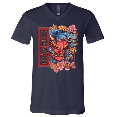 Japanese Harajuku Yokai Oni Monster V-Neck T-Shirt