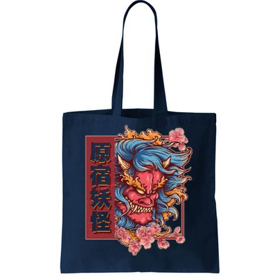 Japanese Harajuku Yokai Oni Monster Tote Bag