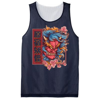 Japanese Harajuku Yokai Oni Monster Mesh Reversible Basketball Jersey Tank