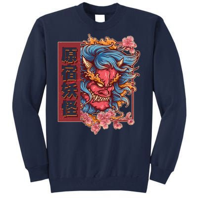 Japanese Harajuku Yokai Oni Monster Tall Sweatshirt