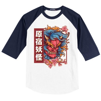 Japanese Harajuku Yokai Oni Monster Baseball Sleeve Shirt