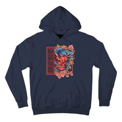 Japanese Harajuku Yokai Oni Monster Tall Hoodie