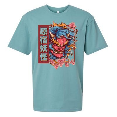 Japanese Harajuku Yokai Oni Monster Sueded Cloud Jersey T-Shirt