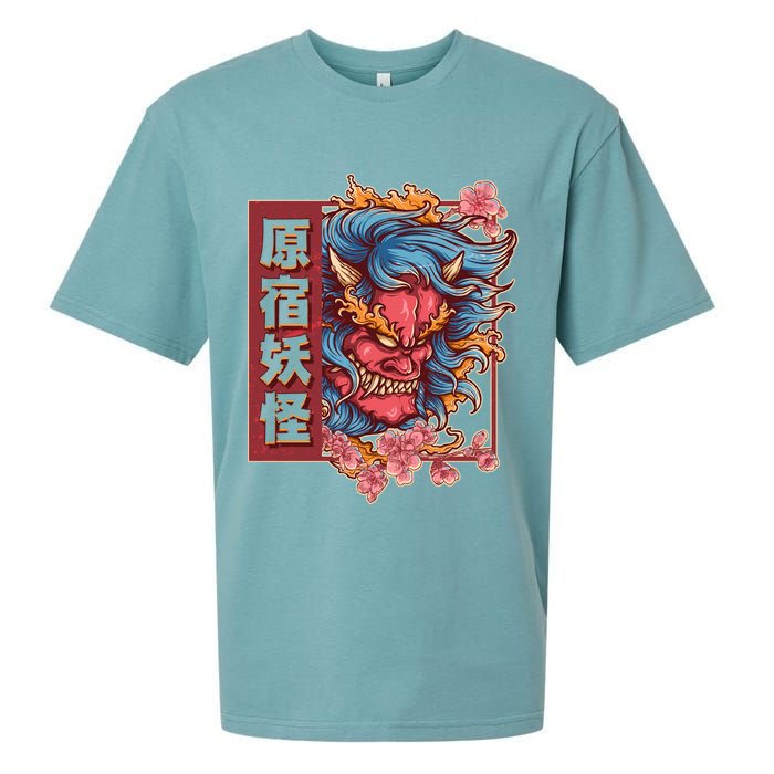Japanese Harajuku Yokai Oni Monster Sueded Cloud Jersey T-Shirt