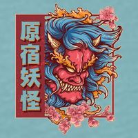 Japanese Harajuku Yokai Oni Monster Sueded Cloud Jersey T-Shirt