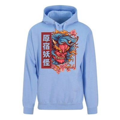 Japanese Harajuku Yokai Oni Monster Unisex Surf Hoodie