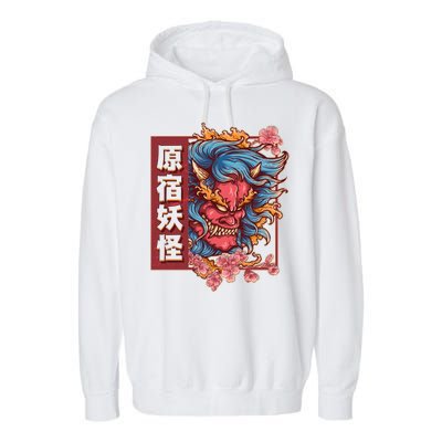 Japanese Harajuku Yokai Oni Monster Garment-Dyed Fleece Hoodie