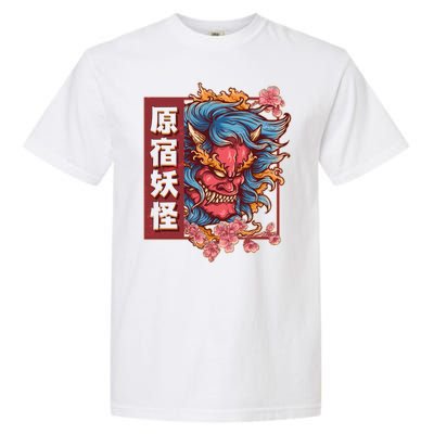 Japanese Harajuku Yokai Oni Monster Garment-Dyed Heavyweight T-Shirt